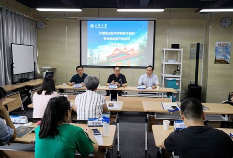 【关注】许昌市教育局举行2019年政务开放日活动