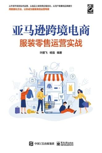 2020年中国汉服产业链图谱及电商品牌运营模式分析__财经头条
