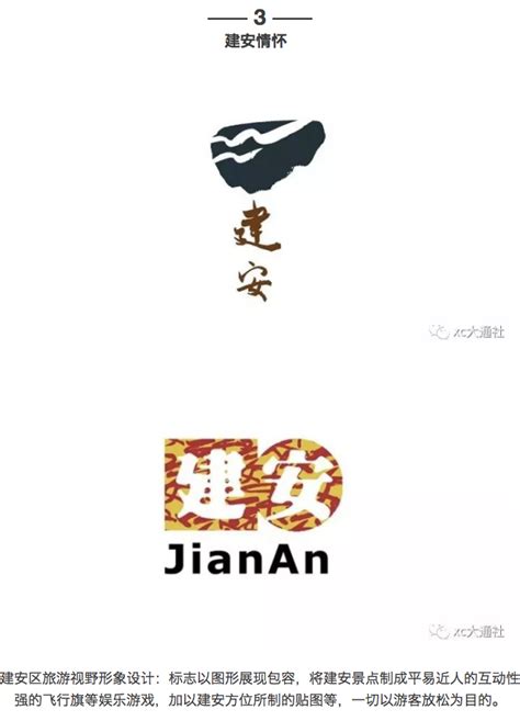 许昌壹叁壹肆酒吧logo/vi设计方案【云间创意】|平面|品牌|kssi7758521 - 原创作品 - 站酷 (ZCOOL)