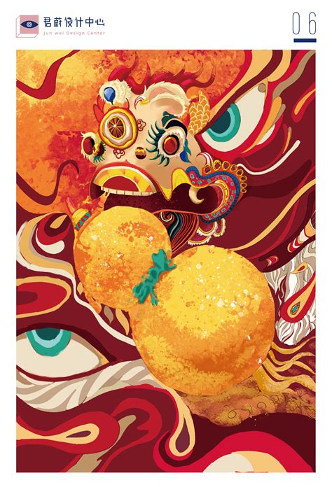 中国传统节日系列插画|插画|商业插画|老胡画画 - 原创作品 - 站酷 (ZCOOL)