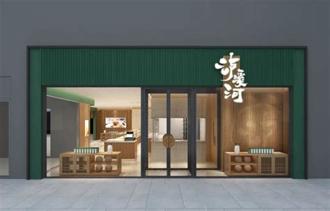 泸溪河官宣北京西直门凯德店将于4月30日正式开业-FoodTalks全球食品资讯
