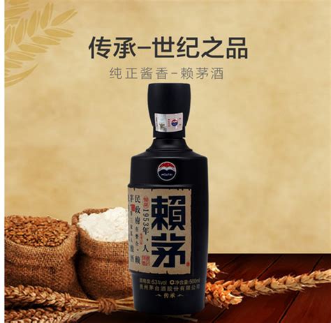 互联网+酱酒文化传承，开创勃台酱酒时代！_图文快印加盟店_打印店加盟_开复印店_图文快印店连锁-快印客让营销更精彩