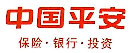 中国平安人寿保险股份有限公司上海分公司2020最新招聘信息_电话_地址 - 58企业名录