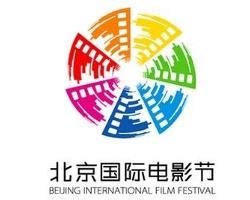 第九届北京国际电影节海报模板素材-正版图片401504486-摄图网