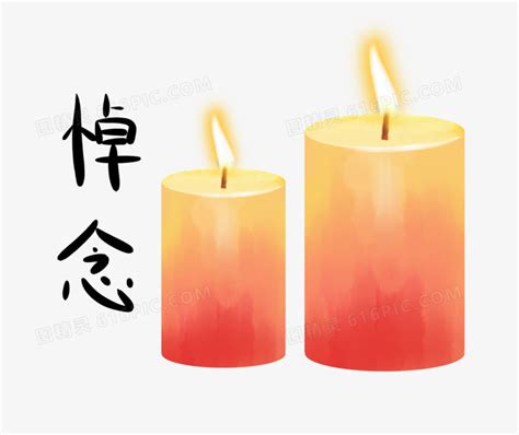 “国家公祭日”烛光祭奠南京大屠杀遇难同胞--图片频道--人民网