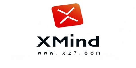 xmind思维导图下载中文版-xmind免费版下载-xmind破解版 - 极光下载站