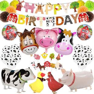 农场主题生日气球装饰套装农场动物生日横幅走路奶牛气球派对玩具-阿里巴巴