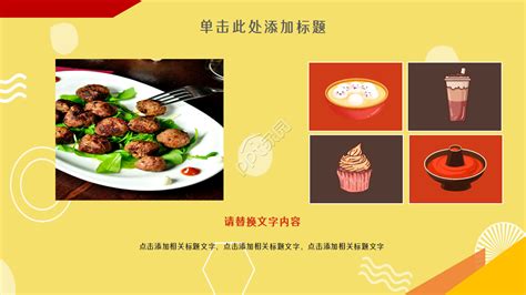 2022年中国餐饮行业发展趋势：“Z世代”成为餐饮外卖新的消费增长点__财经头条