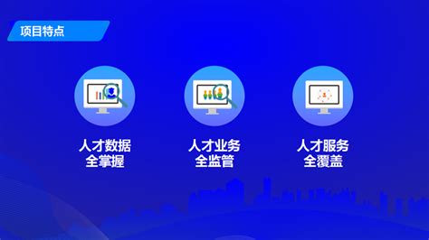 科技型中小企业技术创新项目资助（宝安区）-深圳市中小企业公共服务平台
