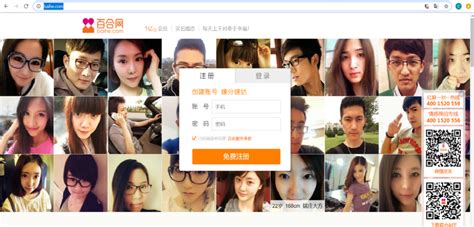 Top 10 matchmaking websites in China - China.org.cn