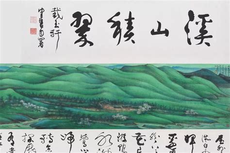 山积图图片