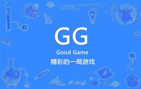 gg大玩家官方下载最新版-gg大玩家正版下载v6.9.4646 安卓版-附使用教程-2265手游网