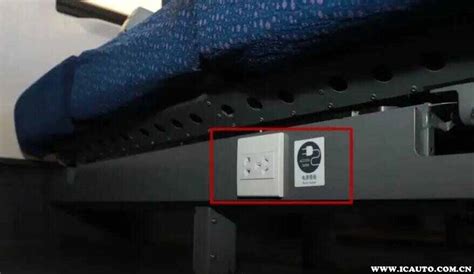 火车硬卧有充电的地方吗图片(火车硬卧有充电的地方在什么位置)-海诗网