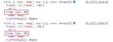 js—深拷贝与浅拷贝（Object.assign） | 前端学习