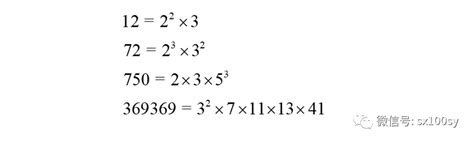每日一题第1114题：已知数列{an}满足a1=-1，a2=1/2，2an-2an+1=(2an-1)(2an+1 - 1)，n≥2，n∈N ...