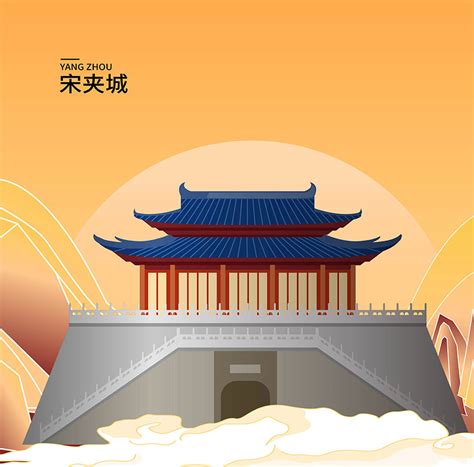 扬州建筑素材-扬州建筑模板-扬州建筑图片免费下载-设图网