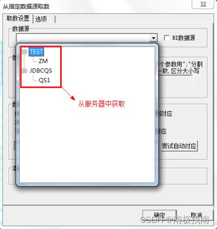 如何使电脑格式化（恢复初始状态）-百度经验