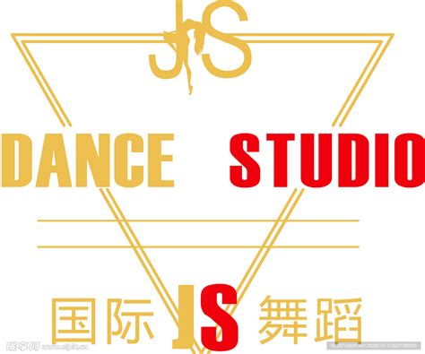 JS舞蹈 logo 标志设计图__广告设计_广告设计_设计图库_昵图网nipic.com