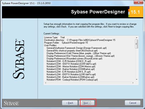 PowerDesigner下载_PowerDesigner(数据库建模软件)绿色中文版下载16.5.0.3982 - 系统之家