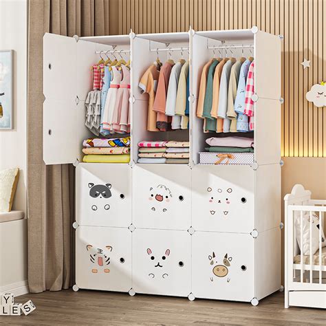 儿童衣柜家用卧室简易组装塑料经济型收纳柜子女孩宝宝婴儿小衣橱_虎窝淘