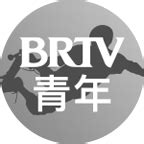 BRTV-北京时间
