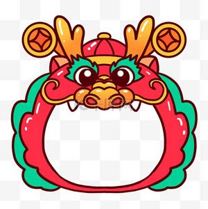 龙头非主流头像