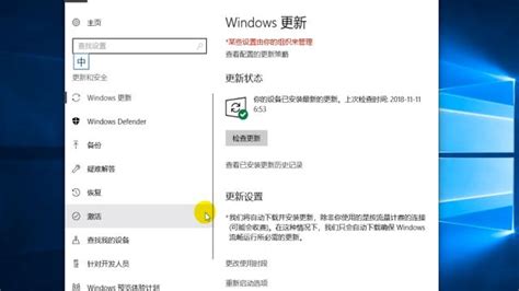 正版Windows与盗版Windows系统到底有何区别 正版windows与盗版windows的区别一览 - 系统之家重装系统