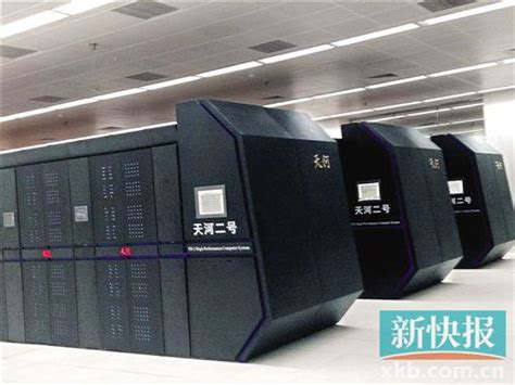 揭秘“天河二号”超级计算机：算1秒相当全民算1千年_凤凰资讯