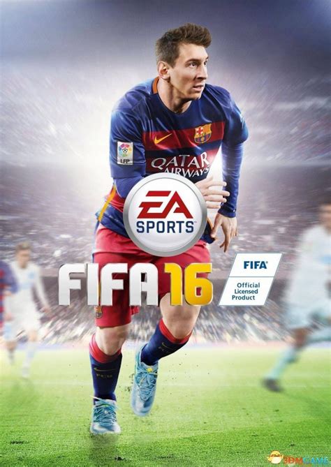 足球盛宴 EA《FIFA 16》官方中文PC正式版放出_www.3dmgame.com