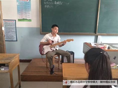 中国新闻网：夫妻二十余年坚守深山小学 福建高校学子送上多样化课程