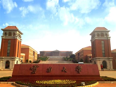 美丽的云南大学呈贡校区校园风光8-云南大学基建处