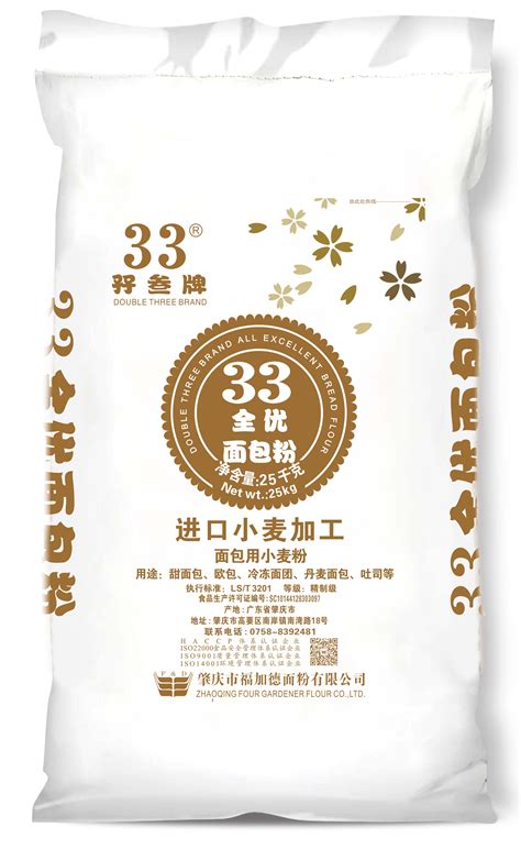 百合花面包粉-肇庆市福加德面粉有限公司