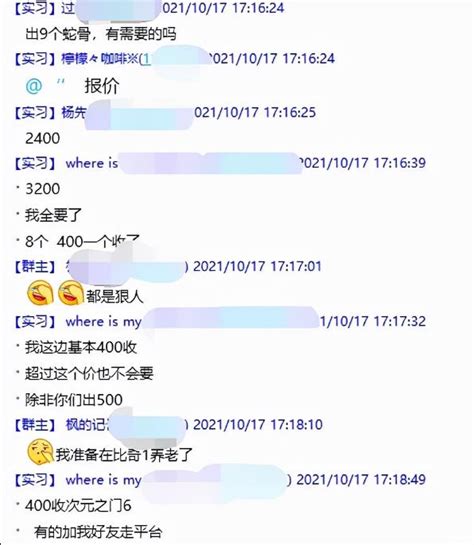 网赚项目赚钱小游戏卷105_刘邦资源站