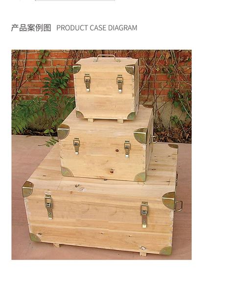 上海制做胶合板免熏蒸物流运输打包装大木箱子海运航空运出口木箱-阿里巴巴
