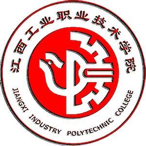 广西工业职业技术学院简介-广西工业职业技术学院排名|专业数量|创办时间-排行榜123网