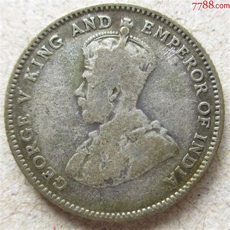 印度1926年10分银币（“英国乔治五世国王像”）-外国钱币-7788收藏__收藏热线