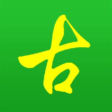 古玩虫app下载-古玩虫下载v2.3.2 安卓版-绿色资源网