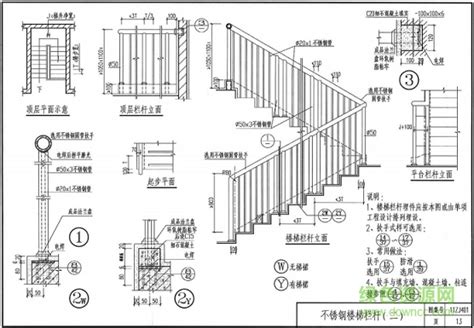 住宅栏杆做法CAD详图纸(护窗栏杆)(dwg) - 下载 - 好图网