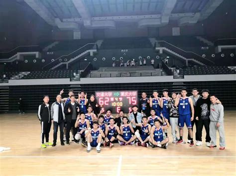 2020重庆市大学生（甲组）篮球比赛暨第23届CUBA基层赛简报-重庆市大学生体育协会