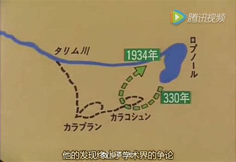 [NHK] 88小时：福岛核劫 / 88 Hours: The Fukushima Nuclear Meltdown-纪录片资源1080P ...