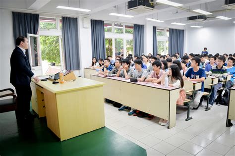 上海交大新一届学术委员会组建并召开第一次全体会议[图]-规划发展处 - 上海交通大学
