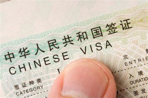 申请日本单次签证都需要哪些材料？