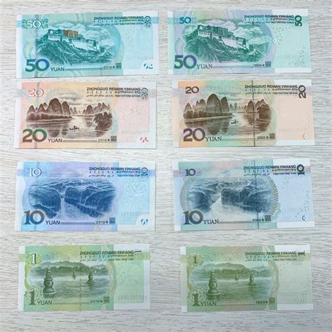 10元人民币背面图案之长江三峡图 - 邮币 - 收藏头条