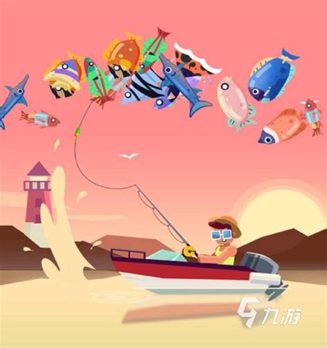 2020钓鱼游戏排行榜前十名推荐 有趣的钓鱼游戏分享_九游手机游戏