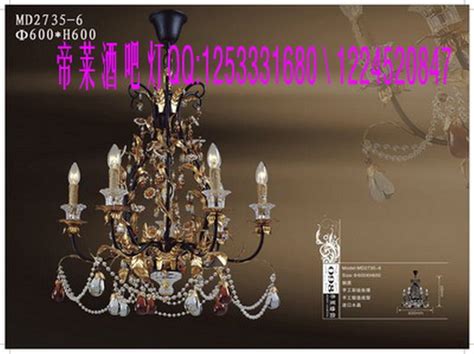 H06-1202中式宫廷吊灯3d模型下载-【集简空间】「每日更新」