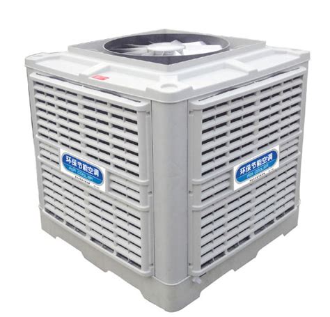 水冷空调_厂家直销 水冷空调柜式水空调家用井水空调批发冷暖水温 - 阿里巴巴