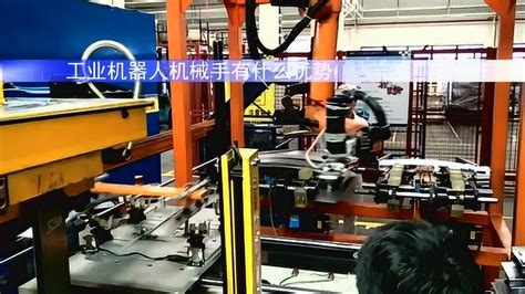 广东自动化设备生产厂家 自动上钉拉钉机-智慧城市网