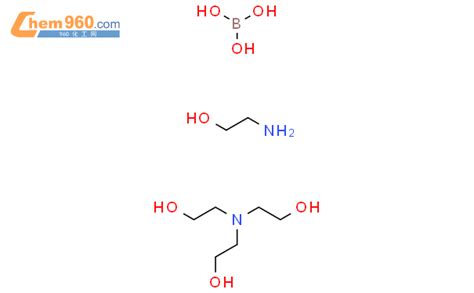 苯乙醇、醛、酸、胺及相关化合物的生物生产的制作方法
