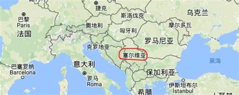塞尔维亚地图位置图片