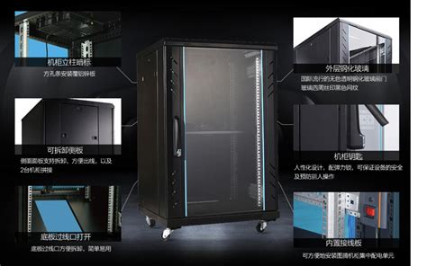 深圳某大型工厂定制网络机柜加台面案例-精致机柜